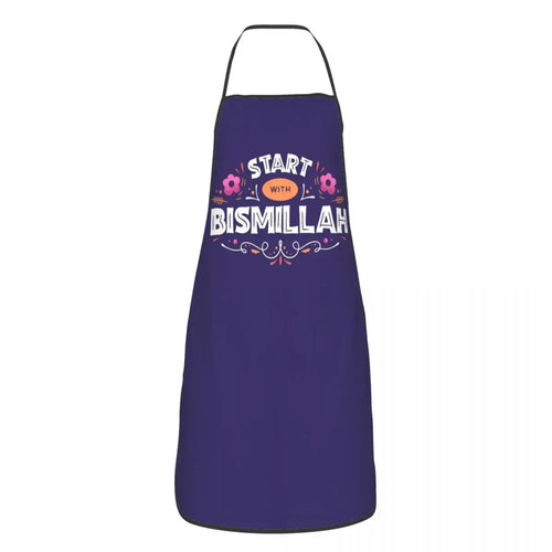 Start With Bismillah Aprons Men Women Eid Ramadan Islamic Kareem Adult