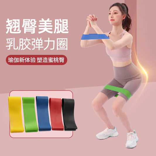 5 Different Resistance Bands Yoga Band Fitness Exercise Training Hip