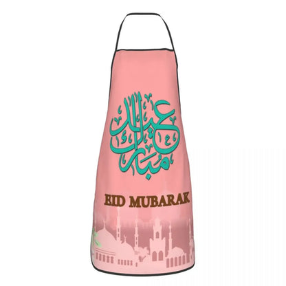 Funny Eid Mubarak Muslim Bib Aprons Men Women Unisex Kitchen Chef