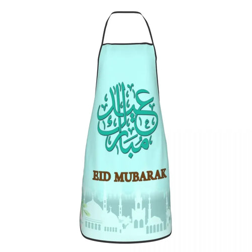 Funny Eid Mubarak Muslim Bib Aprons Men Women Unisex Kitchen Chef