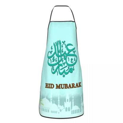 Funny Eid Mubarak Muslim Bib Aprons Men Women Unisex Kitchen Chef