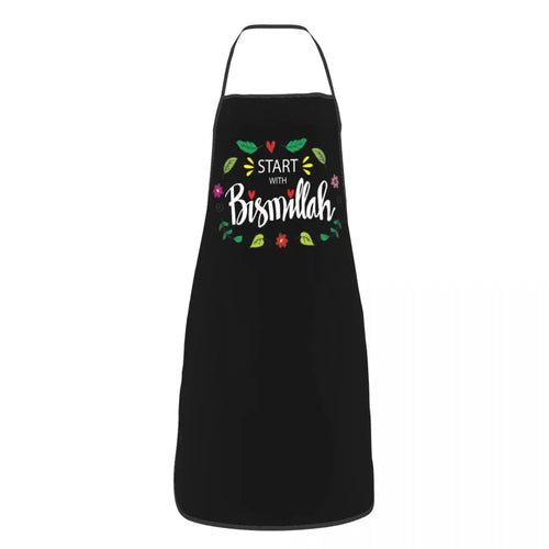 Start With Bismillah Aprons Men Women Eid Ramadan Islamic Kareem Adult