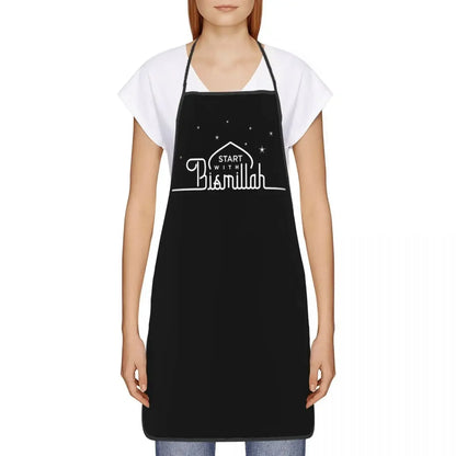 Start With Bismillah Aprons Men Women Eid Ramadan Islamic Kareem Adult