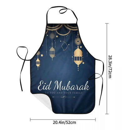 Funny Eid Mubarak Muslim Bib Aprons Men Women Unisex Kitchen Chef