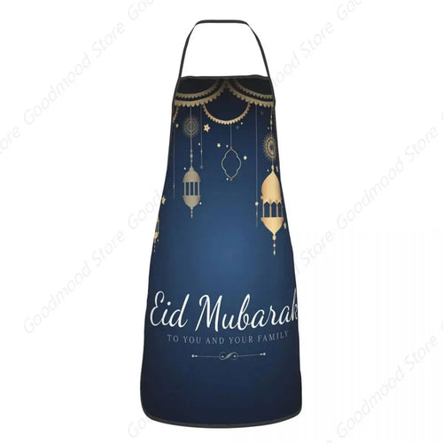 Apron Women Men Unisex Bib Islamic Eid Mubarak Moon Kitchen Cooking