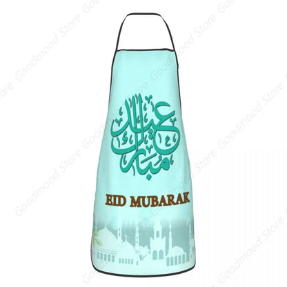 Apron Women Men Unisex Bib Islamic Eid Mubarak Moon Kitchen Cooking