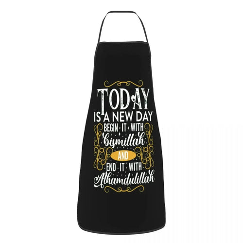 Start With Bismillah Aprons Men Women Eid Ramadan Islamic Kareem Adult